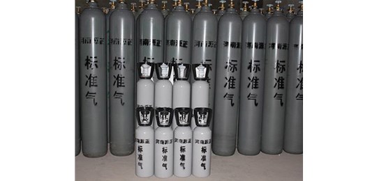 交城氣體公司為你介紹標(biāo)準(zhǔn)氣體在使用過程中應(yīng)注意的問題！