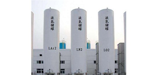 交城液氮廠家告訴你液態(tài)氣體的有多危險？永固氣體