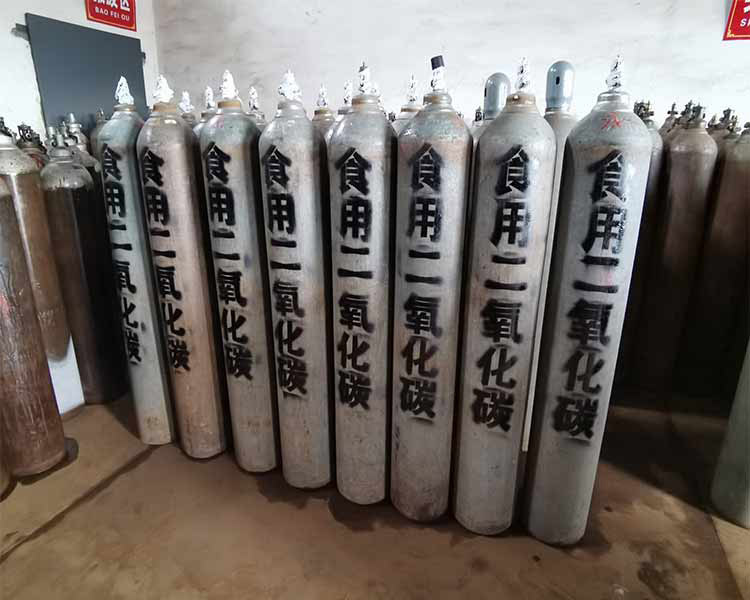 山西永固氣體公司：交城標準氣體中不確定度的定義是什么？